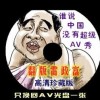 香港6合开奖结果开奖记录2024